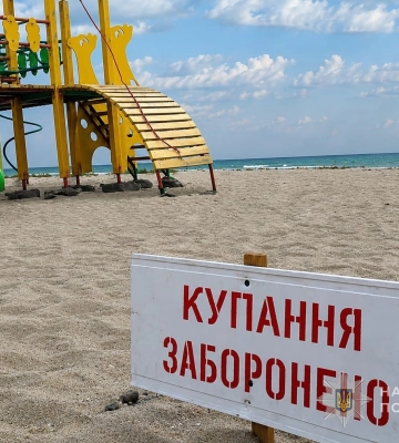 Одеситів та гостей міста закликають відпочивати лише на офіційно відкритих пляжах 