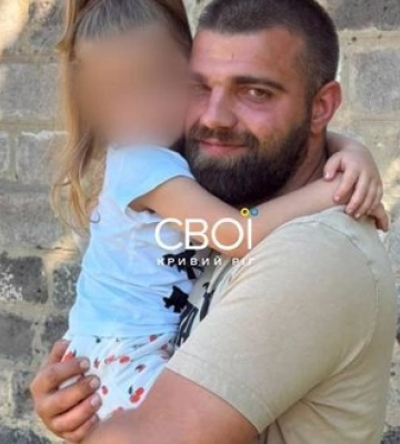Батька-одинака із Кривого Рогу відпустили з ТЦК, він вдома