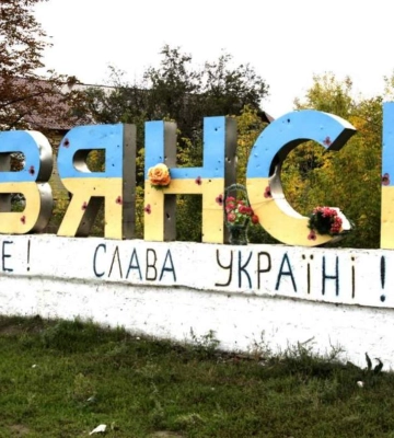 Проблемы на севере Донбасса: почему возникла угроза эвакуации Славянска и Краматорска