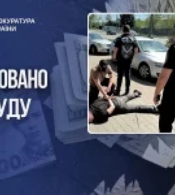 Справу керівника Житомирського обласного ТЦК про хабарництво скеровано до суду