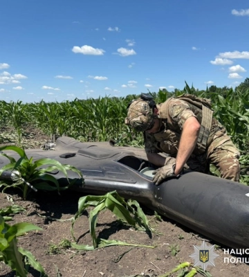 На Кіровоградщині знайшли збитий ворожий дрон