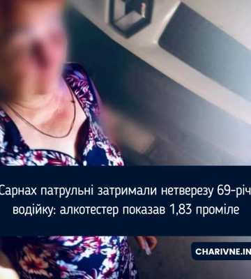 У Сарнах патрульні затримали нетверезу 69-річну водійку: алкотестер показав 1,83 проміле