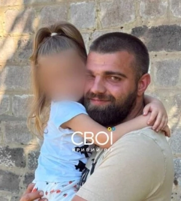 П'ятирічна донька знову з батьком: Лубінець відзвітував про резонасну ситуацію