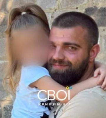 Мобилизованного в Кривом Роге отца 5-летней девочки отпустили
