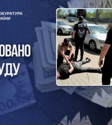 "Заробляв" на мобілізації: судитимуть керівника Житомирського обласного ТЦК