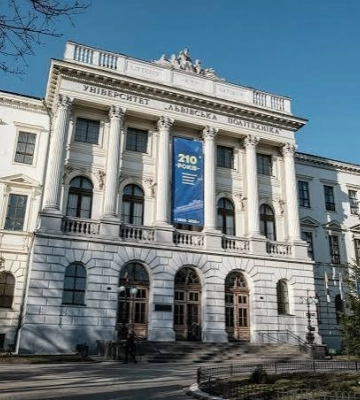 Вперше в Україні: у Львові створюють унікальне середовище для підтримки талановитих абітурієнтів