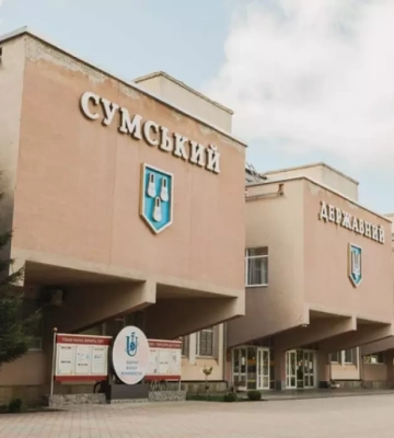 22 українські університети увійшли до рейтингу Times Higher Education 2026