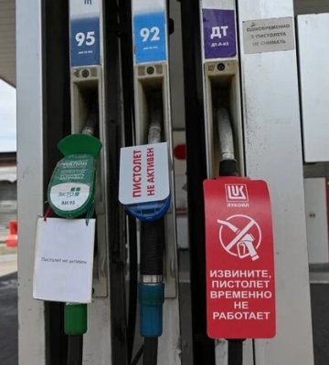 Росія знайшла нового постачальника бензину