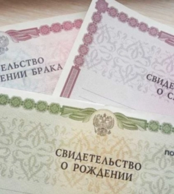 Российские документы из оккупированного Мелитополя не действуют в Украине: есть ли исключения