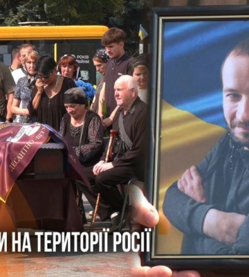У Рівному зникла 13-річна дівчина