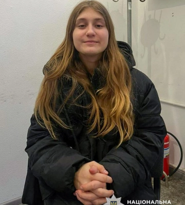 У Рівному зникла 13-річна дівчина