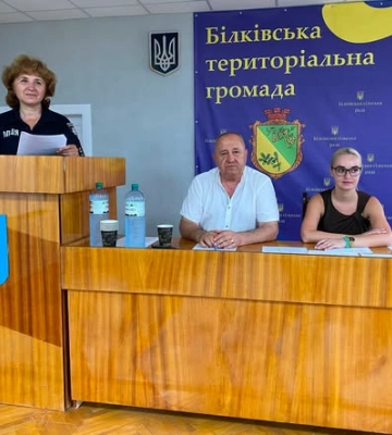 У Білківській громаді офіцерка громади прозвітувала про роботу