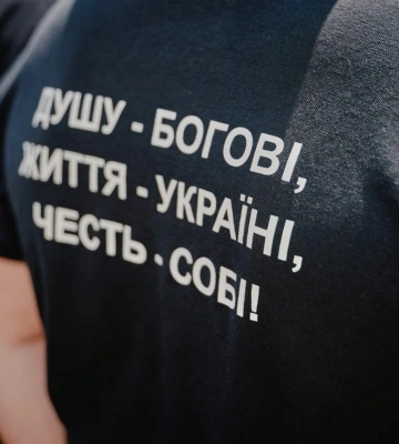 Переможців патріотичної гри «Сокіл» обрали на Черкащині
