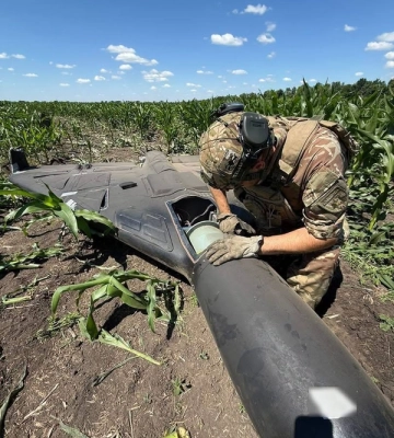 50-кілограмову бойову частину російського дрона знешкодили на Кіровоградщині 