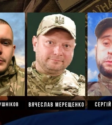 Кропивницький попрощається з трьома воїнами