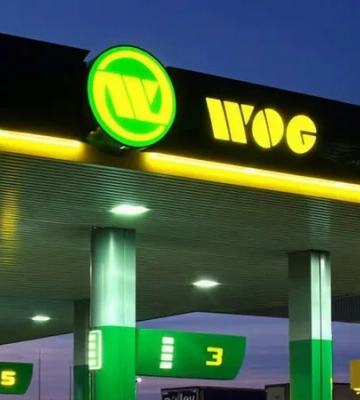 В Киеве и Киевской области заправки сети Wog закроют до утра 2 июля из-за угрозы российского массированного удара