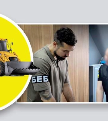 Навантажувачі JCB "подешевшали"  на митниці: трьом інспекторам за той "недогляд" оголосили підозру