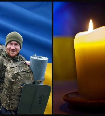 Загинув у 2024-му: Рівне попрощається із Захисником, який поліг на війні