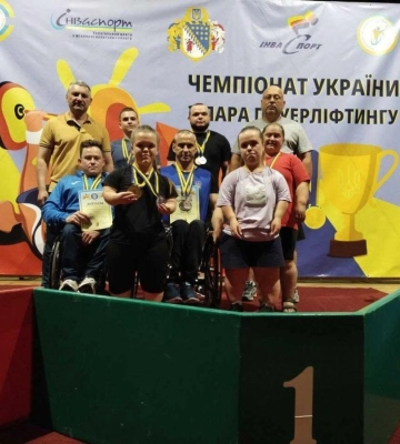 Спортсмени Рівненщини вибороли дев’ять золотих медалей на чемпіонаті України з пара пауерліфтингу