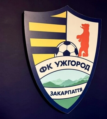 Украинский клуб снимется с чемпионата и потеряет профессиональный статус