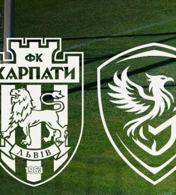 Названо стартовые составы на товарищеский матч Карпаты – Феникс-Мариуполь