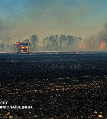 53 пожежі — такою пекельною в прямому сенсі виявилась минула доба для рятувальників Миколаївщини