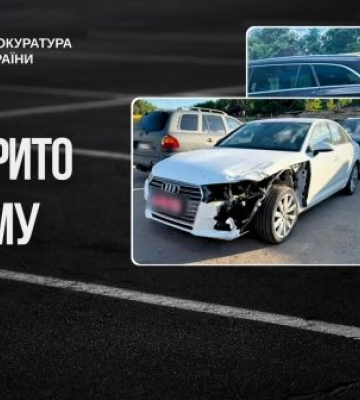 У Києві повідомлено про підозру учасникам банди, які під виглядом гуманітарки ввозили автівки для продажу