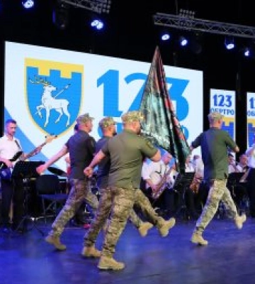 У Миколаєві урочисто відзначили День створення 123 окремої бригади ТрО