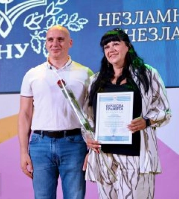 ЧНУ імені Петра Могили відзначає 30-річчя: колектив університету привітали керівництво області та міста