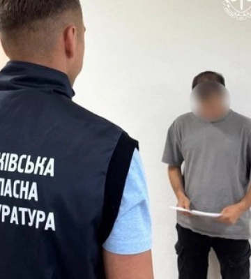 Забронював в обмін на зарплату: у Харкові судитимуть посадовця комунального підприємства