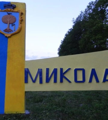Ворог атакував Миколаїв “шахедами”, є постраждалі