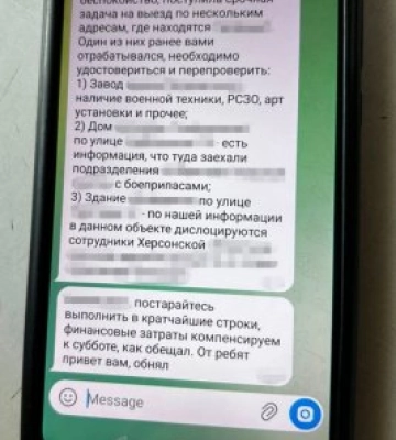 СБУ затримала іноземця-агента фсб, який коригував удари рф по Херсону
