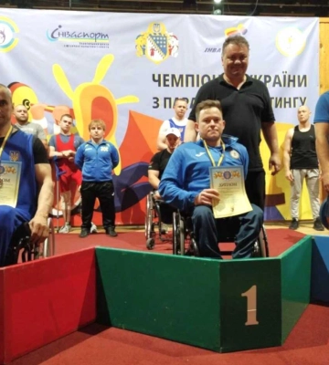 Спортсмени з Рівненщини здобули 9 золотих медалей на чемпіонаті України з пара пауерліфтингу