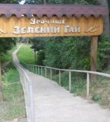 Львів та Гадяч спільно відновлюватимуть культурну спадщину