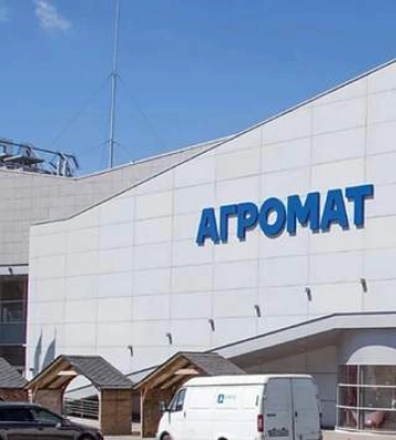 Ракетная атака на Киев повредила флагманский строительный магазин: будет ли он работать