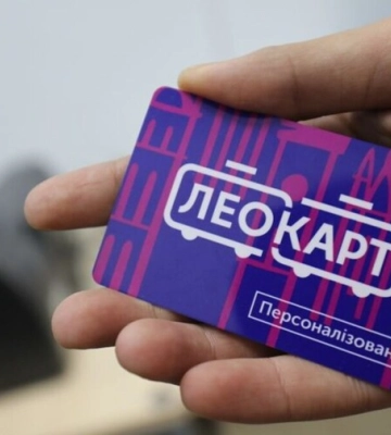 Недоступні окремі сервіси ЛеоКарт у Львові. Світовий збій