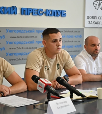 Представники підприємства з розробки андезитового кар'єра на Закарпатті заявили про тиск