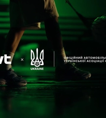 "Мрії не чекають": АВТ Баварія та УАФ підтримують дитячий спорт