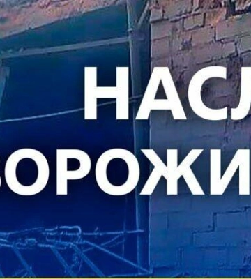 На Дніпропетровщині через ворожі атаки понівечена інфраструктура