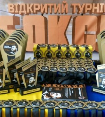 У Тячеві стартував Всеукраїнський турнір з боксу пам’яті легендарного командира Олега Куцина