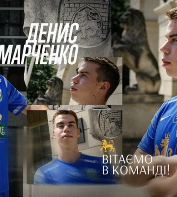 ОФИЦИАЛЬНО. Карпаты нашли замену Домчаку в УПЛ