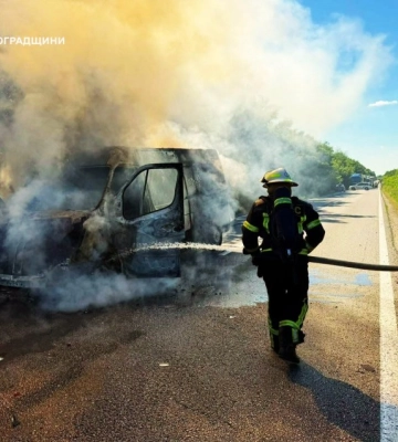 На Кіровоградщині горів автомобіль