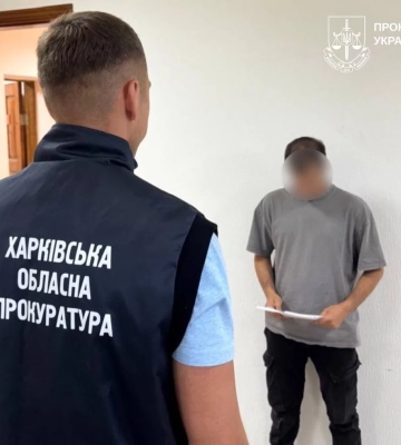 Схема с бронированием в КП в Харькове: чиновник раскаялся, его будут судить