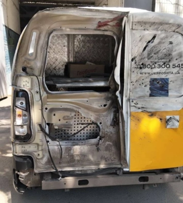 "Укрпошта" повідомила про атаки дронів: пошкоджено депо, є поранені працівники