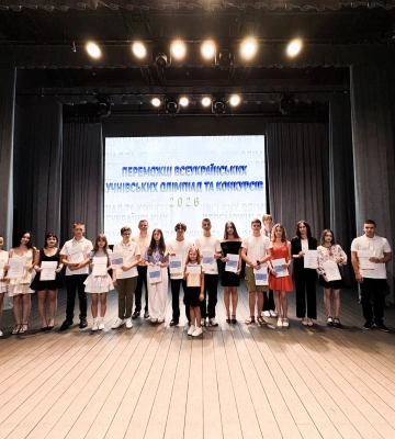 16 випускників з Мукачева отримали найвищий результат на НМТ