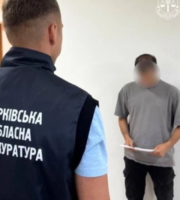 У Харкові судитимуть посадовця комунального підприємства за схему з «мертвими душами»