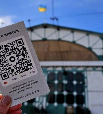 У Миколаєві кількість оплат проїзду через QR-код в електротранспорті зросла на 24%