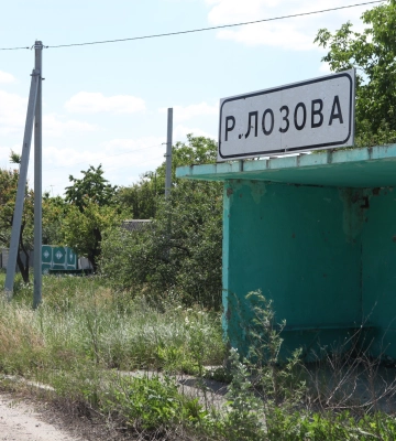 Детей из пригорода Харькова хотят эвакуировать принудительно