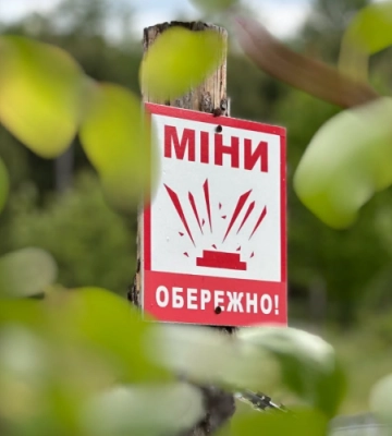 Літній відпочинок біля кордону на Волині: прикордонники попередили про смертельну небезпеку