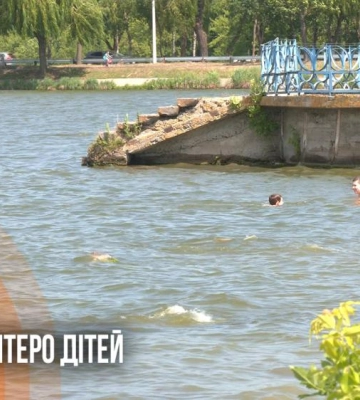 "Гинуть через необережність": де на Рівненщині безпечно відпочивати біля води (ВІДЕО)